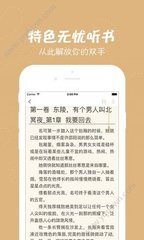 天博综合平台app